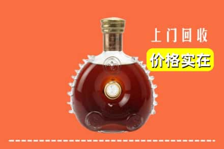 甘孜州丹巴回收路易十三