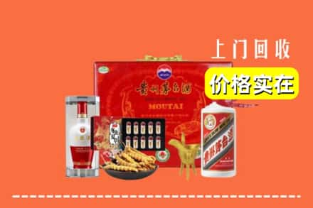 甘孜州丹巴名酒回收