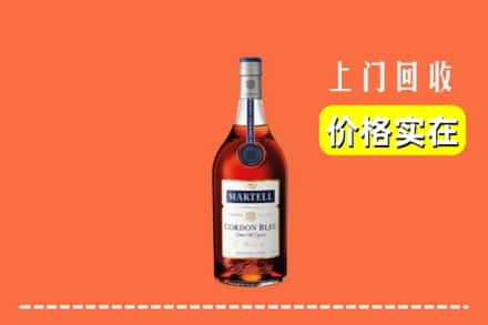 甘孜州丹巴回收蓝带