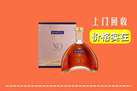 甘孜州丹巴回收马爹利