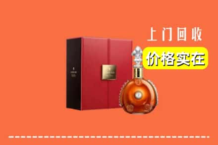 甘孜州丹巴回收人头马