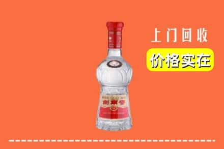 甘孜州丹巴回收水晶剑南春