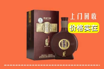甘孜州丹巴回收习酒