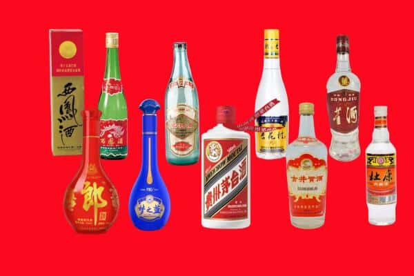 甘孜州丹巴回收烟酒